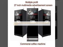 Machine à café espresso commerciale avec broyeur européen 2200W