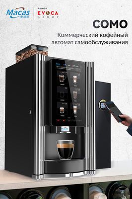 acheter 15.6'' LCD bureau machine à café vendant machine à café commerciale OEM fabrication en ligne