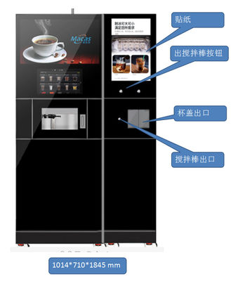 acheter Vendeuse de café glacé fraîchement broyée 220VAC fabrication en ligne