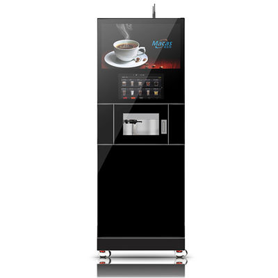 acheter Vendeuse de café à base de grains montée au sol avec chaudière de 700 ml fabrication en ligne