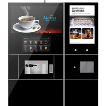 acheter Appareil de vente automatique de café glacé SDK fabrication en ligne