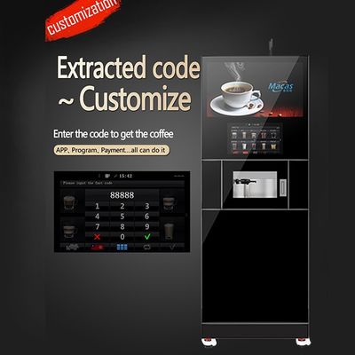 acheter OEM ODM Automatique de vente automatique de café cappuccino Le paiement électronique fabrication en ligne