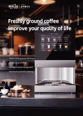 acheter Vendeuse automatique de café pratique et rapide 700 mm* 420 mm* 450 mm Moins d'une minute de brassage fabrication en ligne