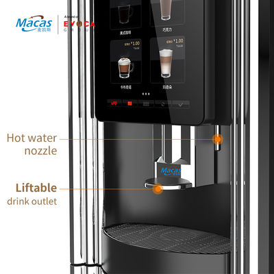 acheter Vendeuse de café fraîchement broyée avec contrôle de température et écran tactile fabrication en ligne