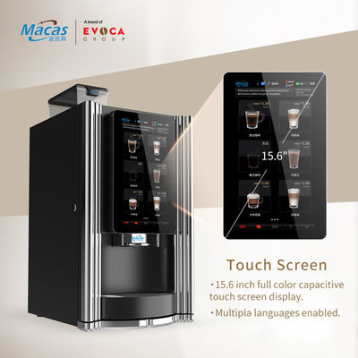 acheter Améliorez votre expérience de café au bureau avec une machine à café de 300 tasses de capacité de 700 mm * 420 mm * 450 mm fabrication en ligne