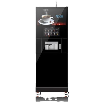Western GTD machine à café chaud pièces techniques pour le thé au lait chaud Vidéo de vente résistante aux pannes de courant disponible en Chine