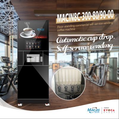 Un bon prix. EVOACAS OEM ODM Machine à café à sol en ligne
