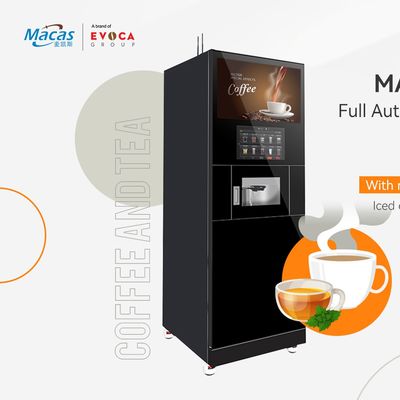 Un bon prix. 220VAC machine à café 300 tasses machine à café aux grains en ligne