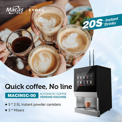 Un bon prix. Faites l'expérience de la plus grande commodité avec la machine à café en ligne