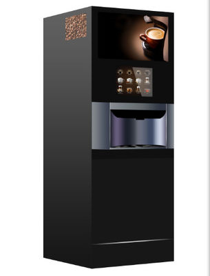 MACAS Vendeuse automatique de café instantané Vendeuse automatique de poudre de café 220VAC