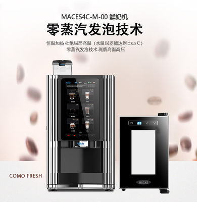 Un bon prix. OEM facile à nettoyer et à entretenir machine à vendre de grains de café à tasse en ligne