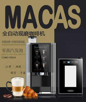Un bon prix. Maximiser les performances avec notre service après-vente de machines à café en ligne