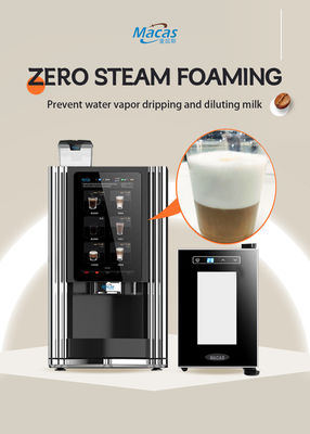 High Performance Commercial Coffee Vending Machine Touch Screen 15.6inch