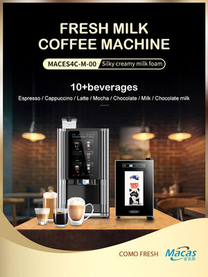 Améliorez votre service de café avec notre distributeur de café commercial haute performance