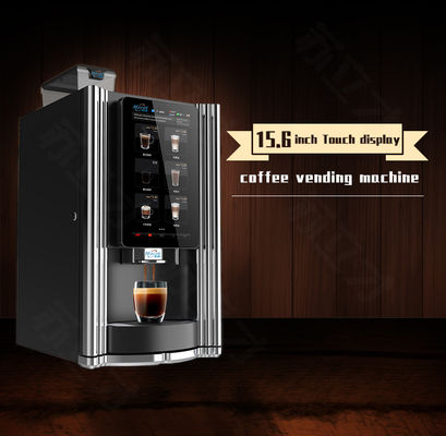 Distributeur automatique de café grain à tasse personnalisable pour les déploiements HORECA et OCS Evoacas Intelligent Equipment Co. Ltd