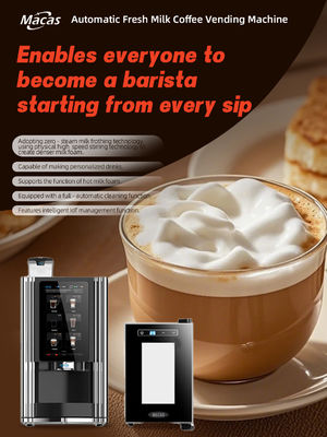 Améliorez votre service à café avec un distributeur automatique de café commercial à haut rendement